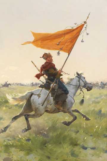 Cover of With Fire and Sword