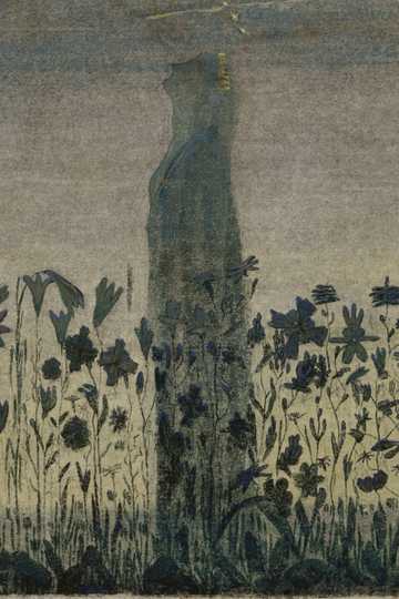 Cover of The Wood Beyond the World