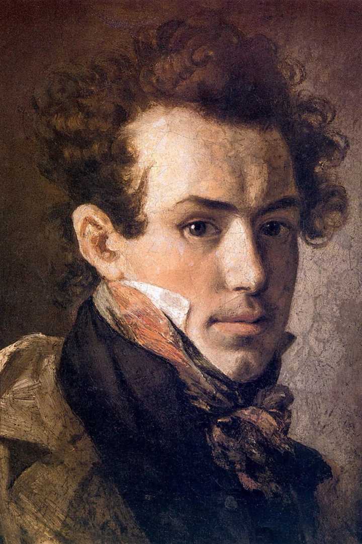 Cover of The Sorrows of Young Werther