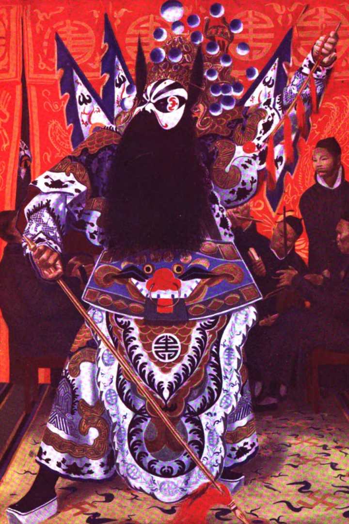Cover of The Insidious Dr. Fu-Manchu