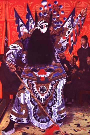 Cover of The Insidious Dr. Fu-Manchu