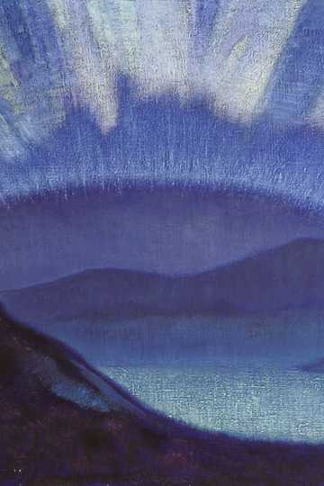 Cover of At the Mountains of Madness