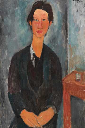 Cover of Decline and Fall