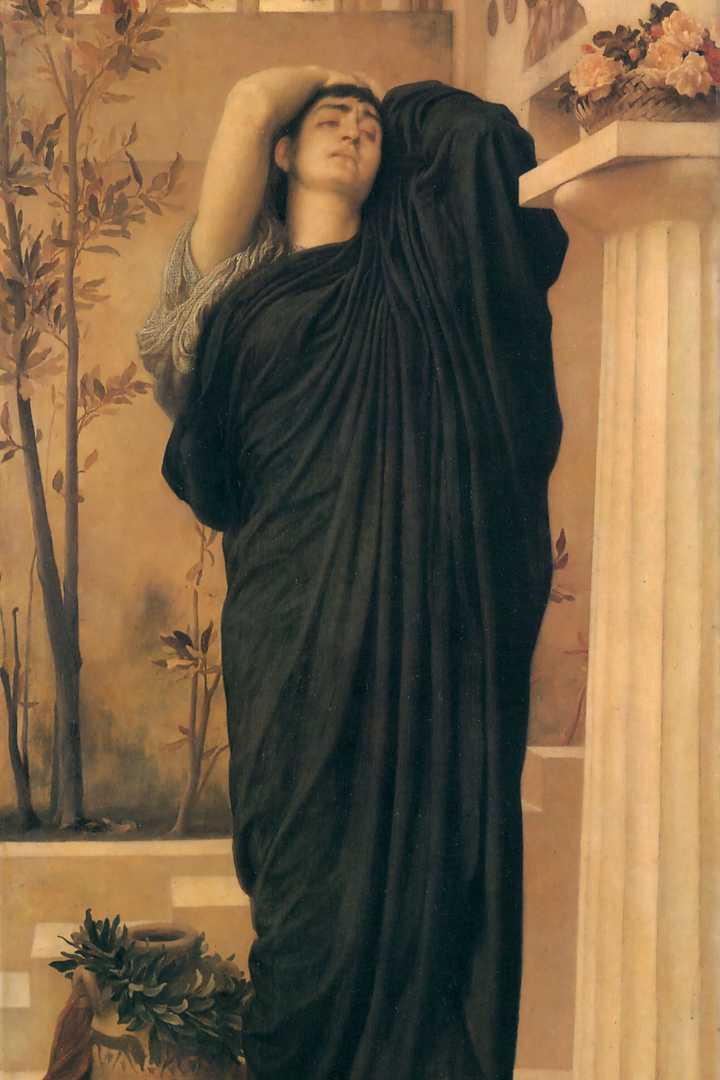 Cover of The Libation Bearers