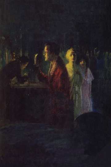Cover of The Mysterious Affair at Styles